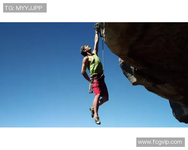 攀岩精神的力量：深入重庆攀岩队员的心理素质探讨与训练心得