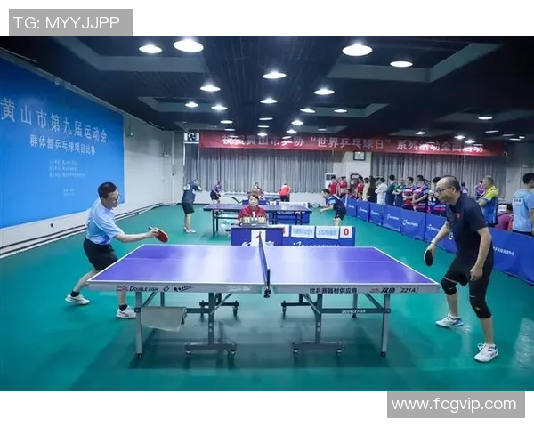 武汉乒乓球队选拔赛精彩点评展现团队力量与个人风采