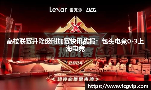 彩神官网