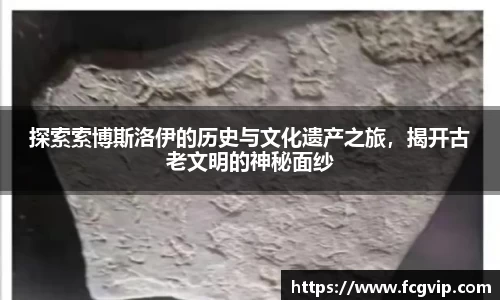 彩神Vll首页