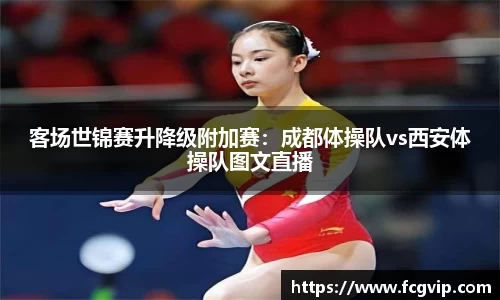 彩神官网