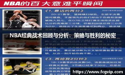 彩神Vl首页
