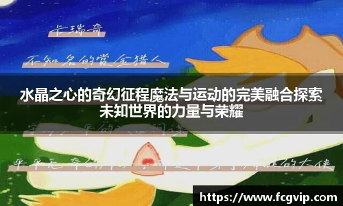 彩神Vl首页