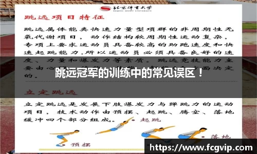 彩神Vl首页