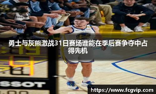 333体育app